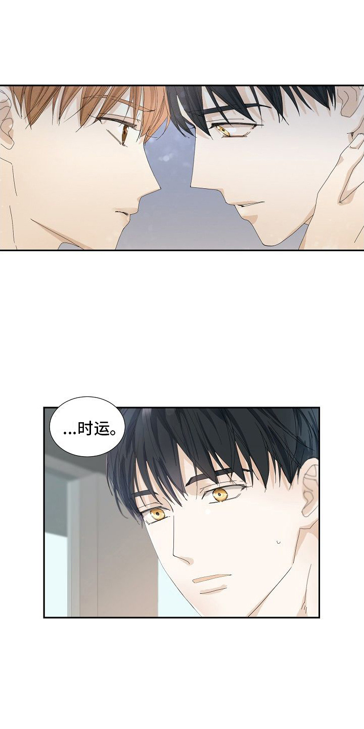 第17章：渴望0