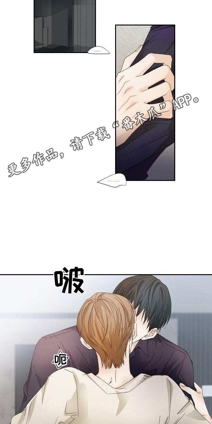 第17章：渴望4