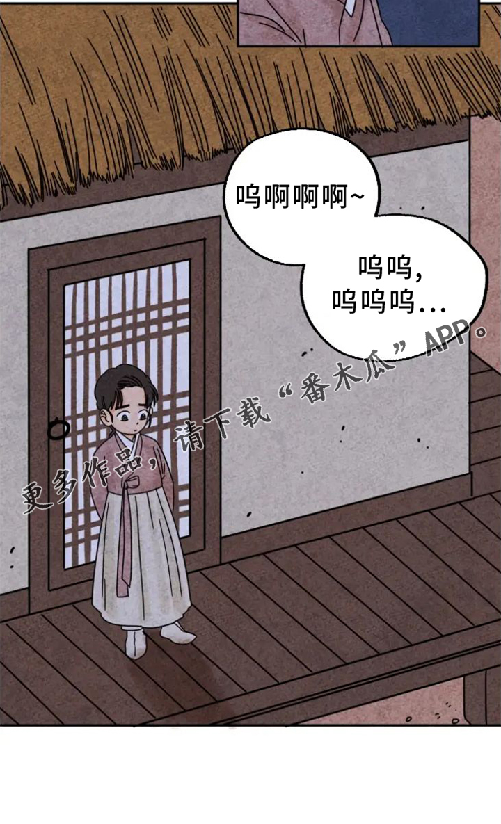 第52章：感动2