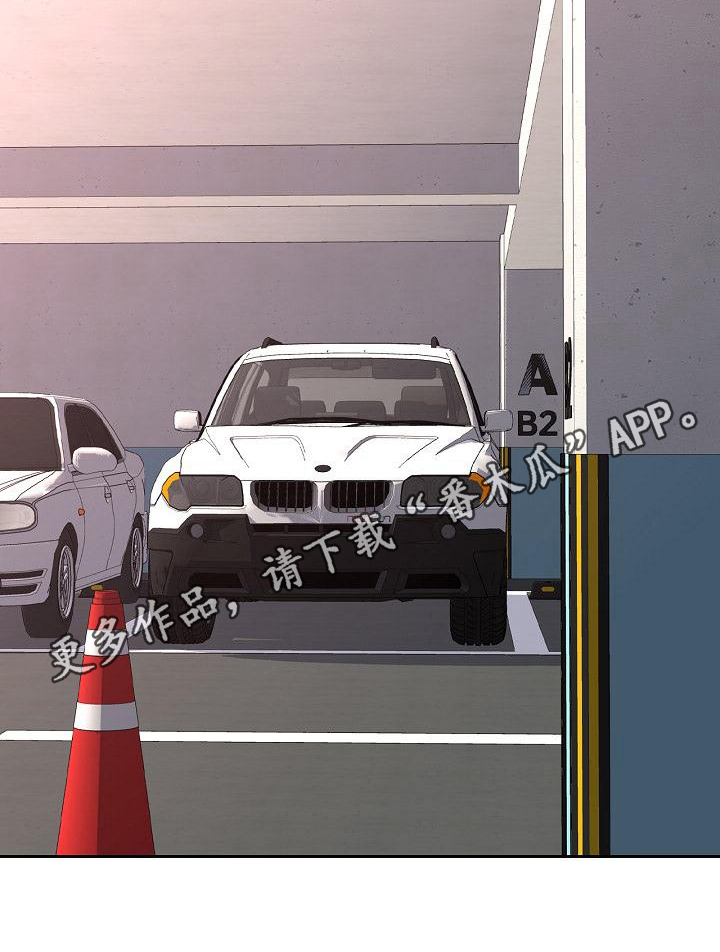 第13章：发现0