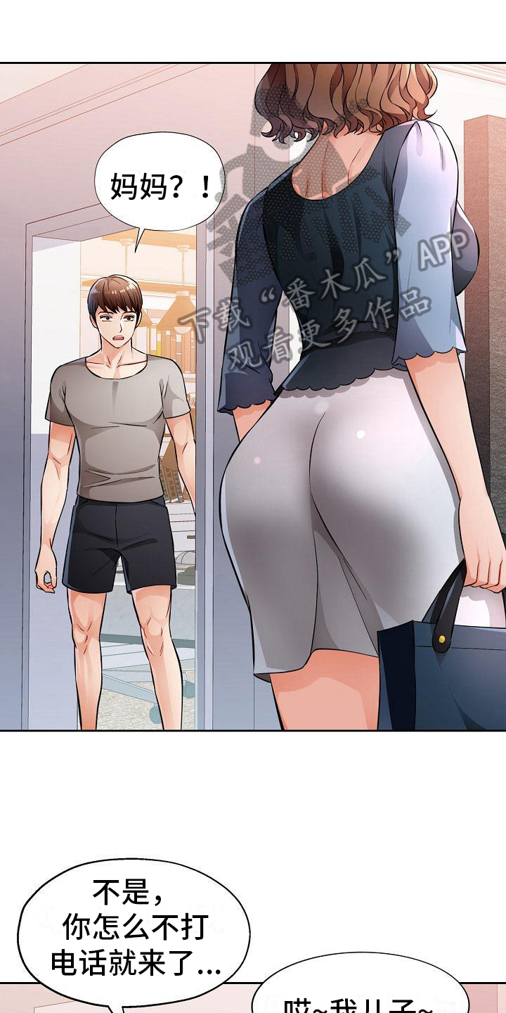 第13章：发现0