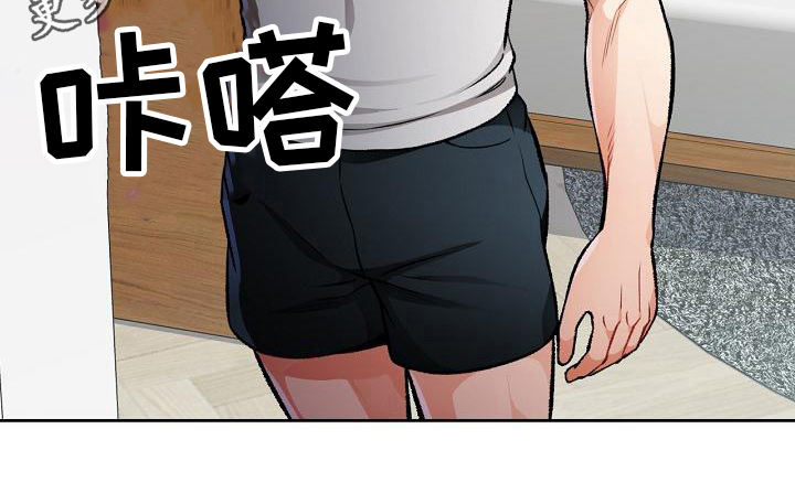 第9章：妨碍0