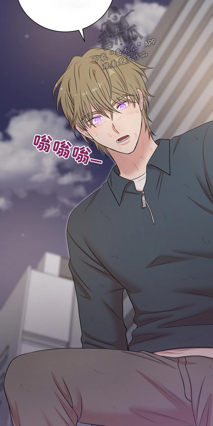 第28章：你没事吧2