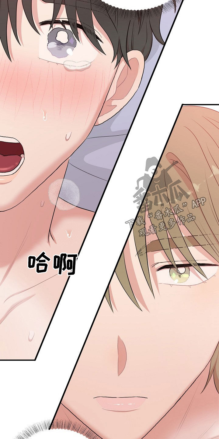 第14章：不可挽回3