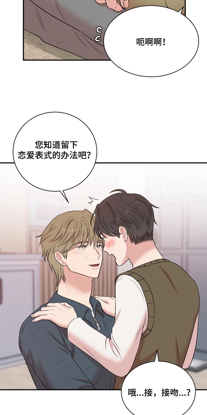 第29章：模式1