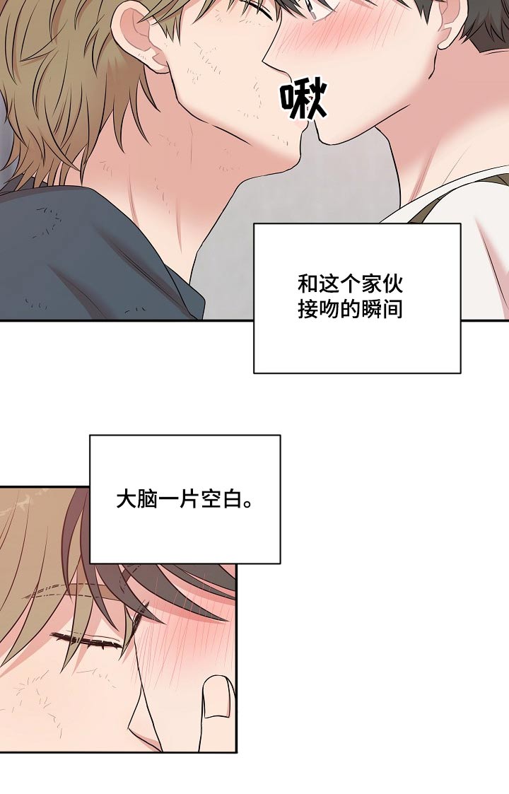 第29章：模式4