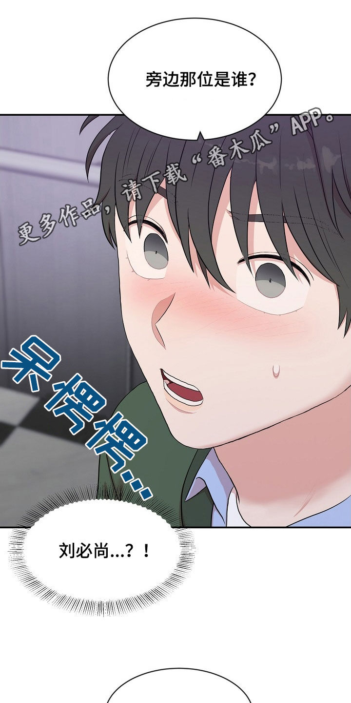 第19章：警告0