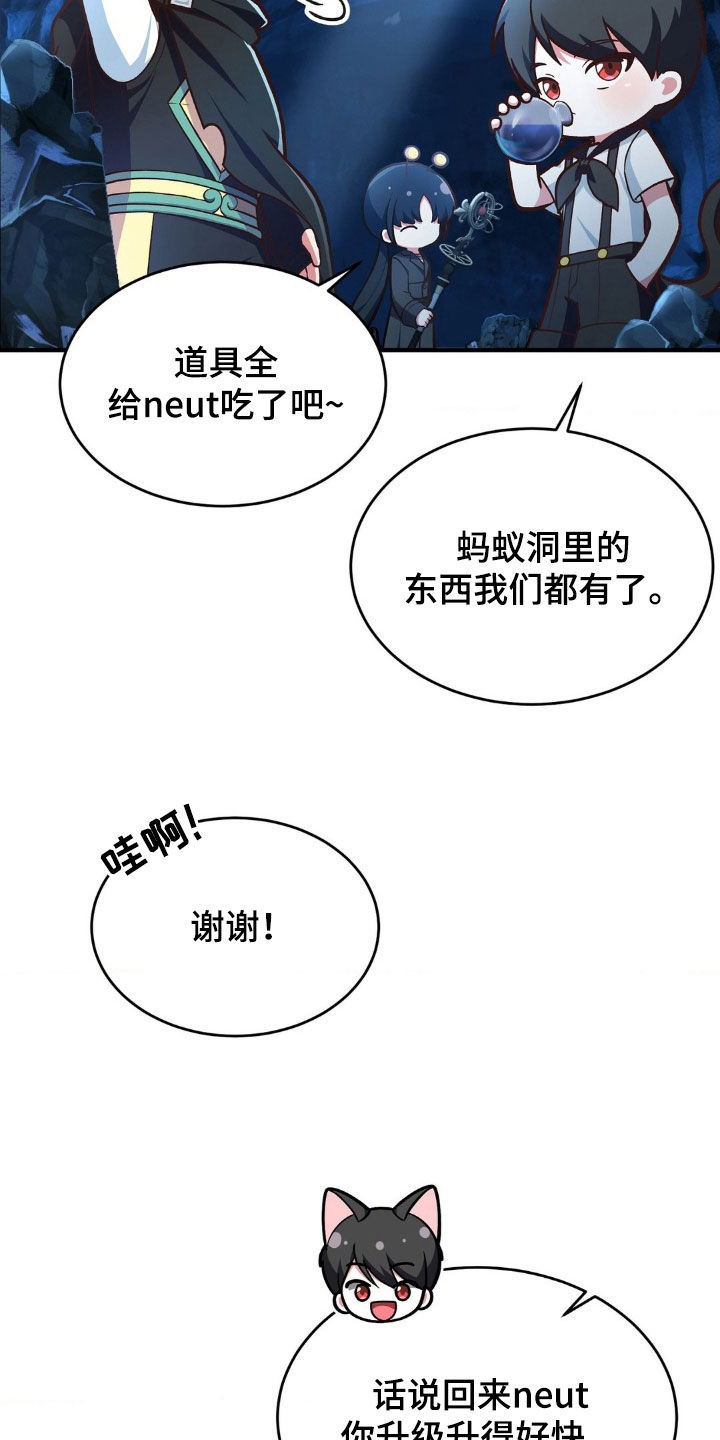 第16章：飞行道具1