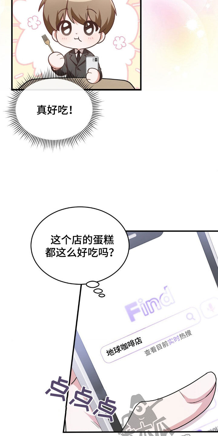 第19章：评价0
