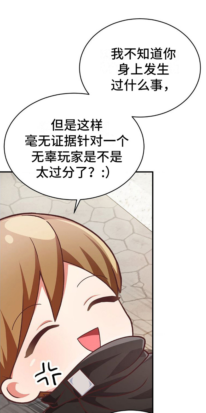 第6章：纠缠0