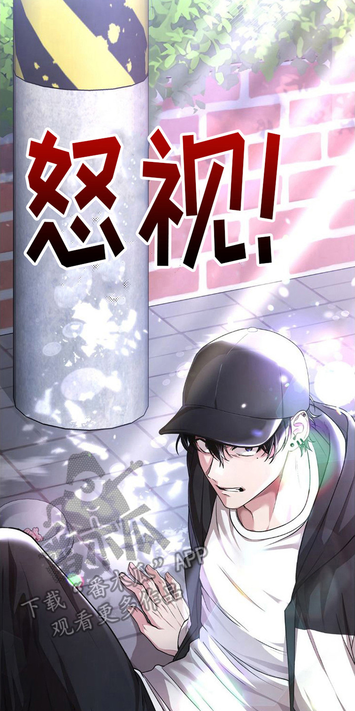 第12章：带路1