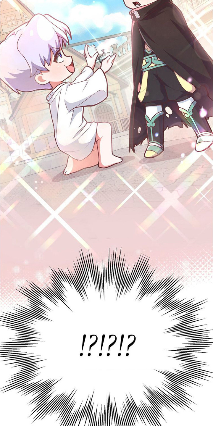 第8章：申请交往1