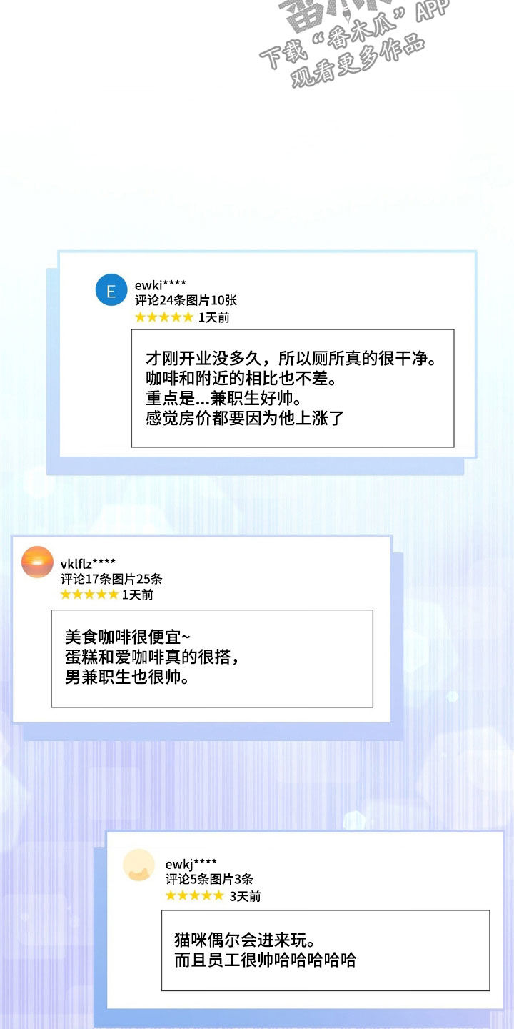第19章：评价1