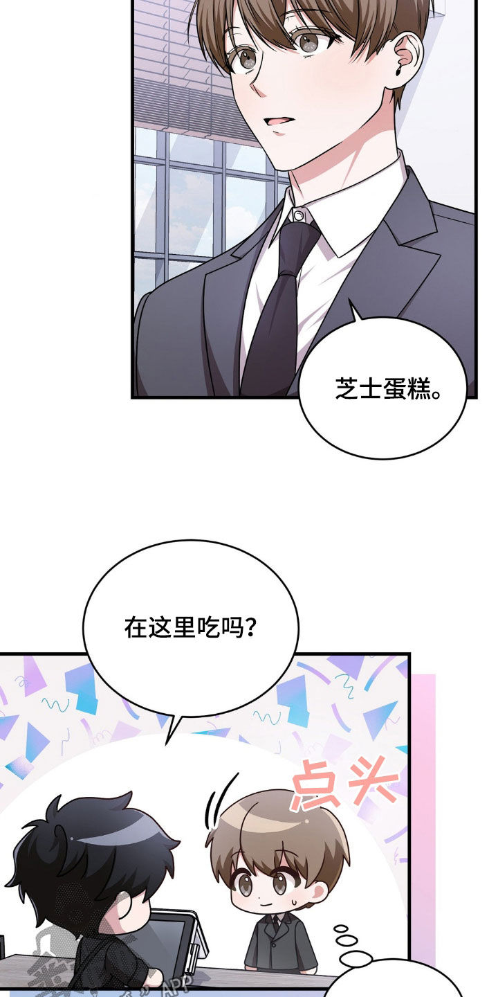 第19章：评价1