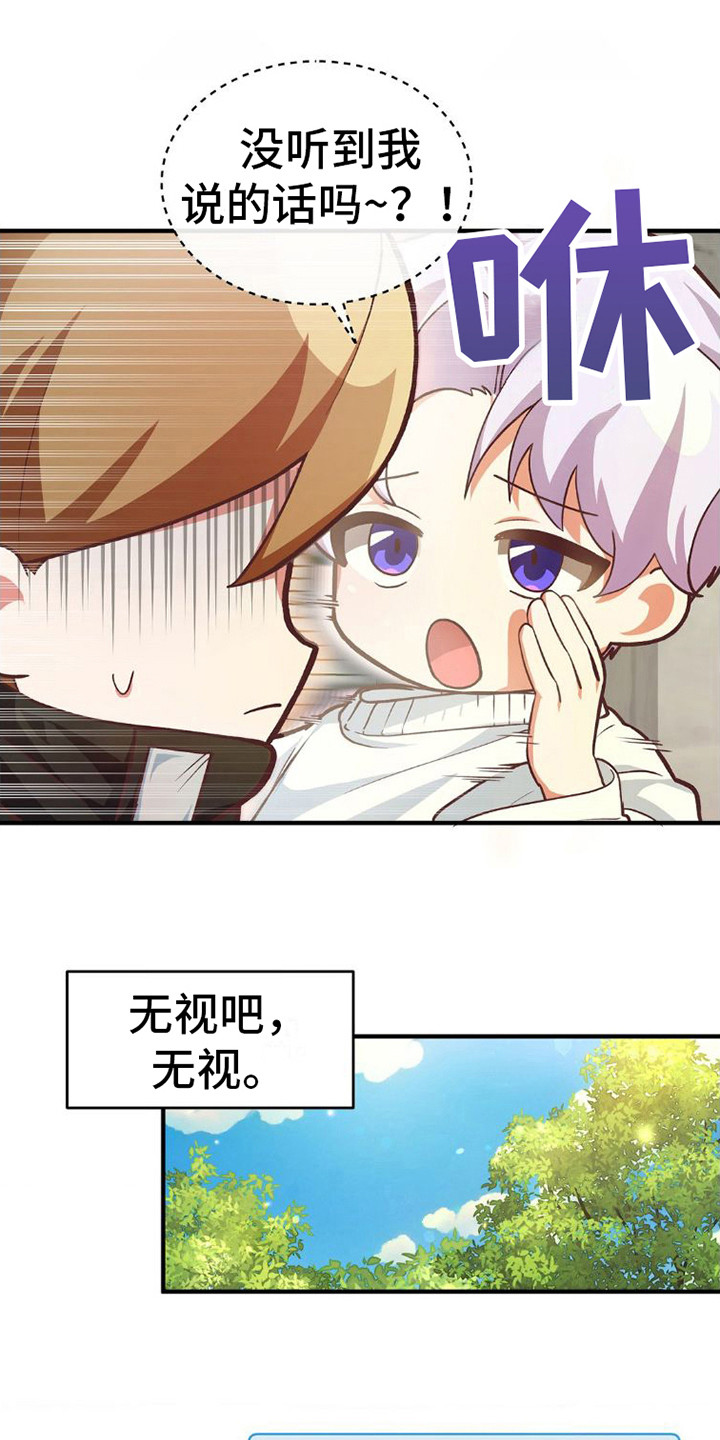 第6章：纠缠0