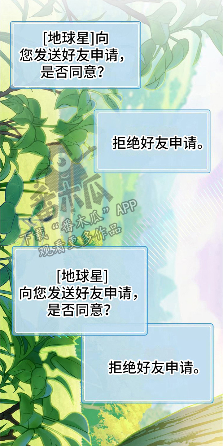 第6章：纠缠2