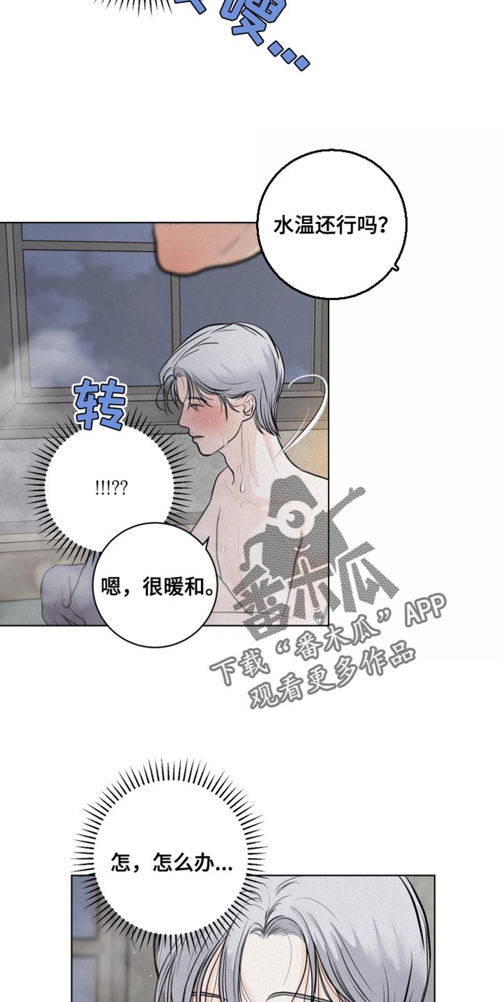 第35章：生命之路3