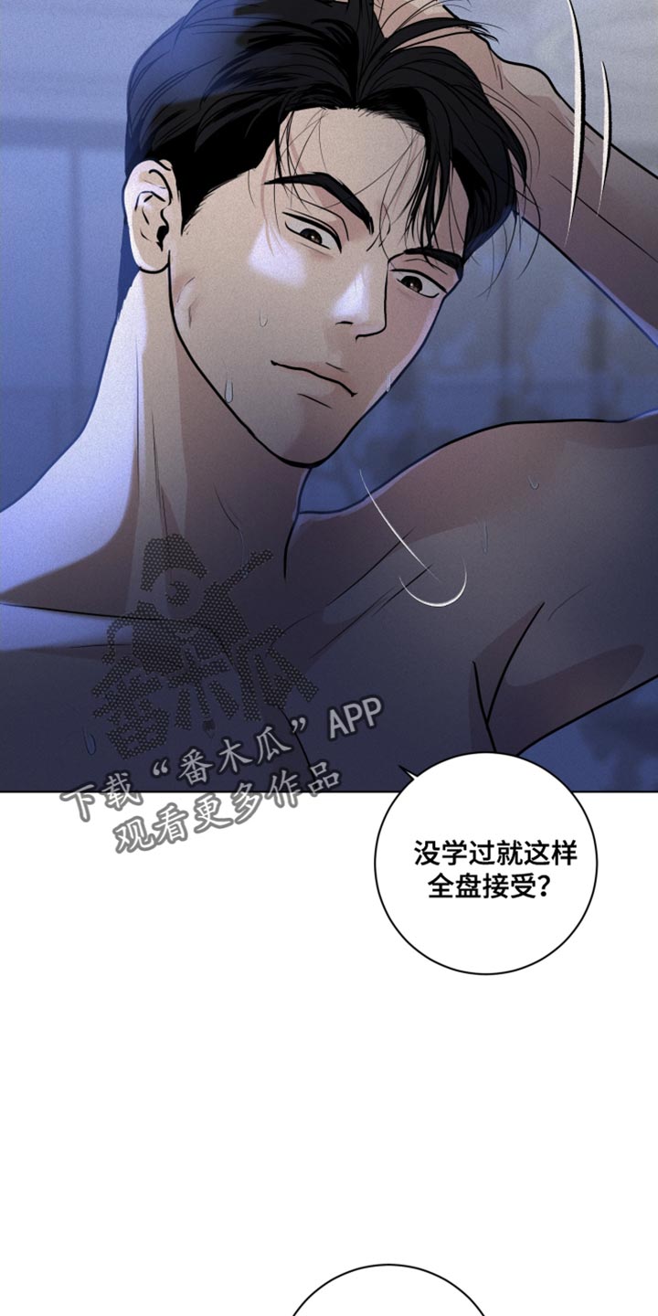 第41章：真心祷告4
