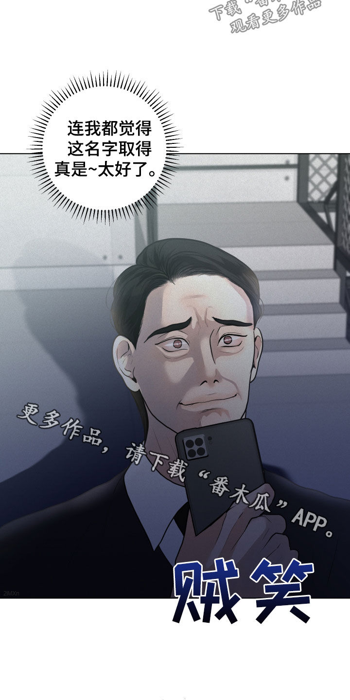 第18章：监控4