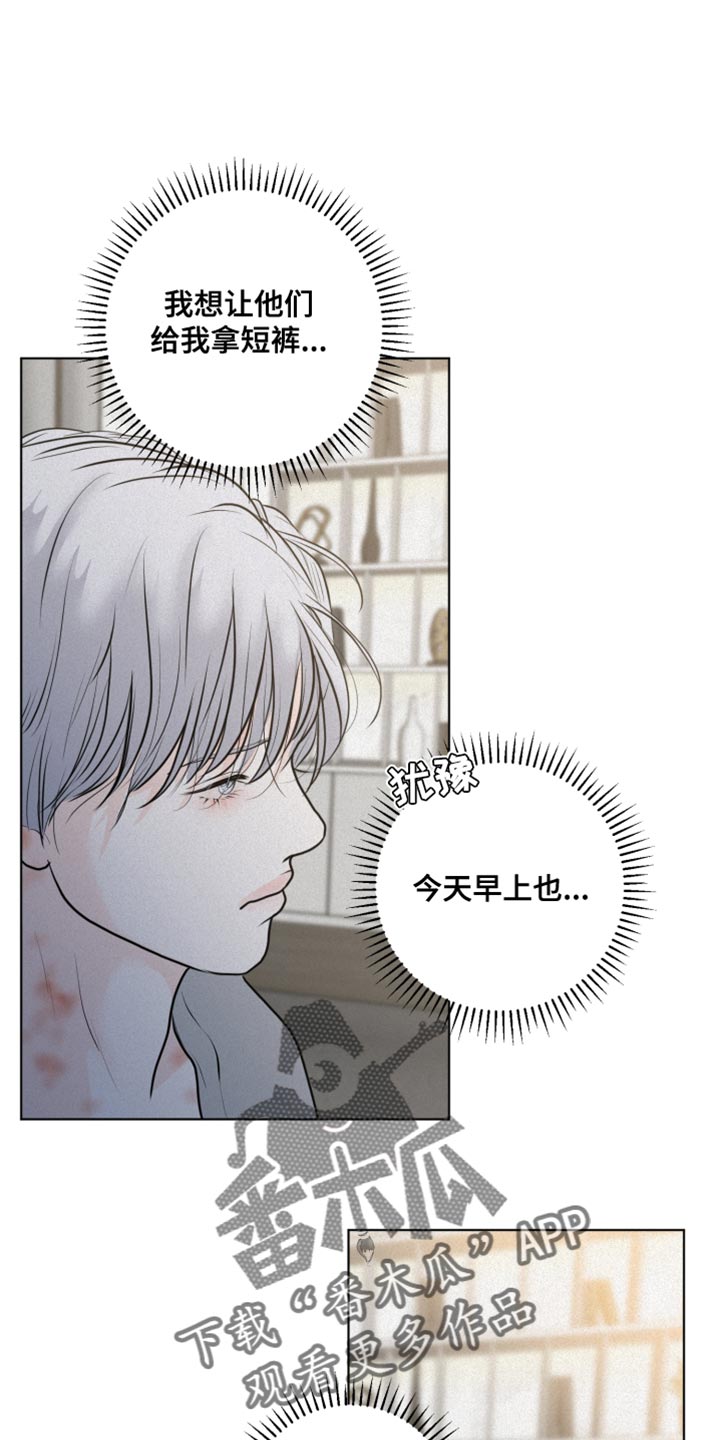 第43章：上瘾0