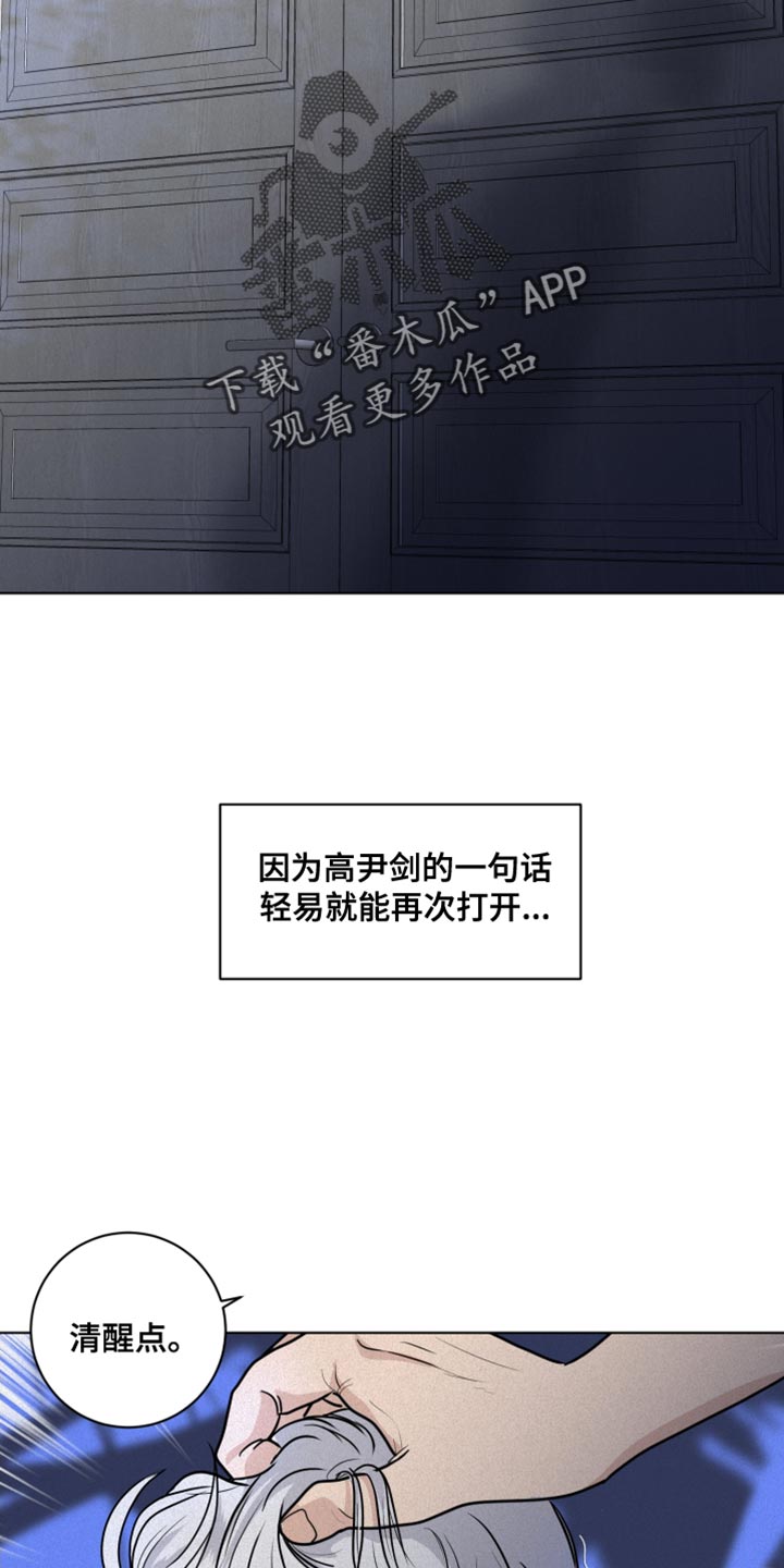 第41章：真心祷告0