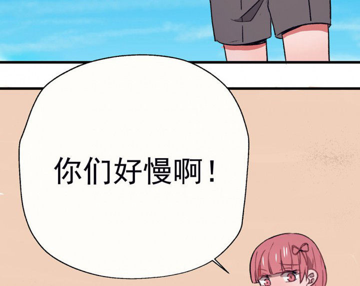 第67章：悸动的心13