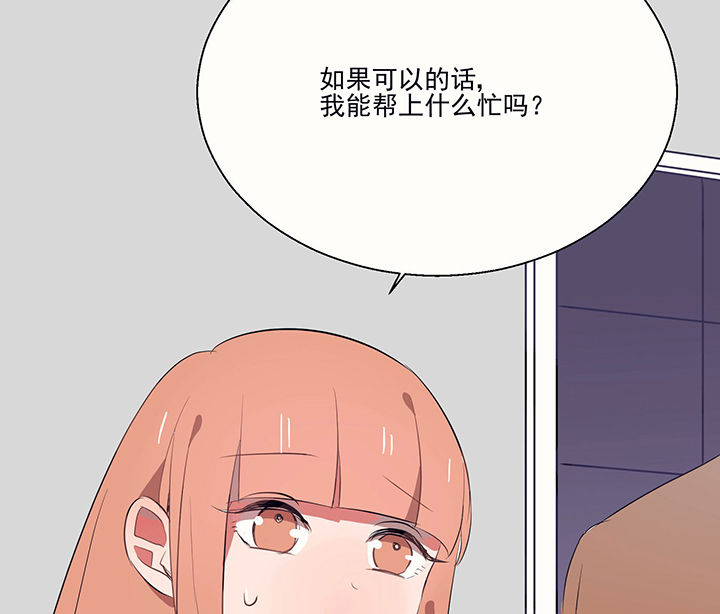 第21章：不想忘记的回忆22