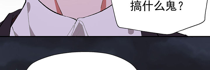 第27章：终于可以与你独处14