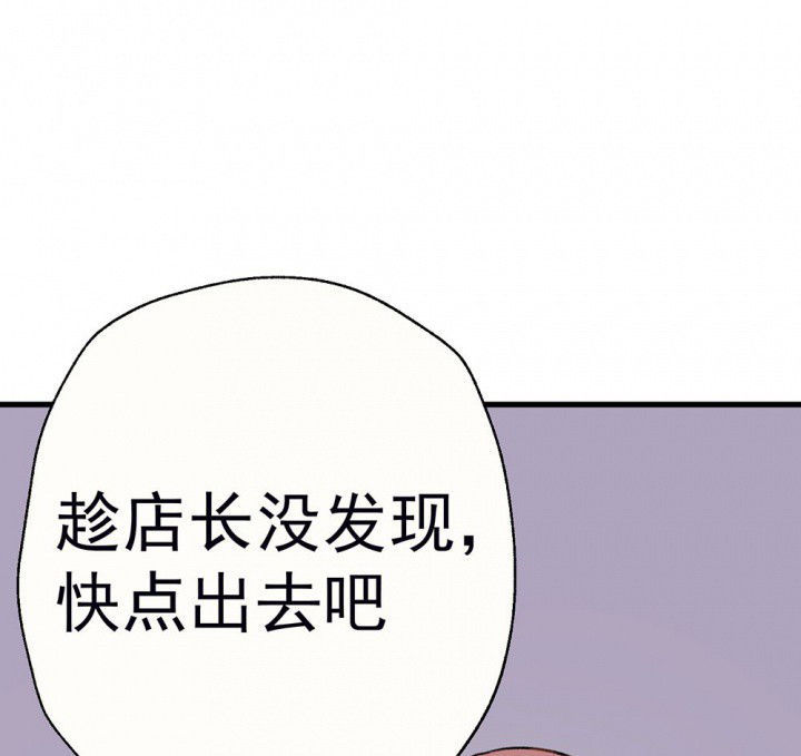 第70章：等你的回复24