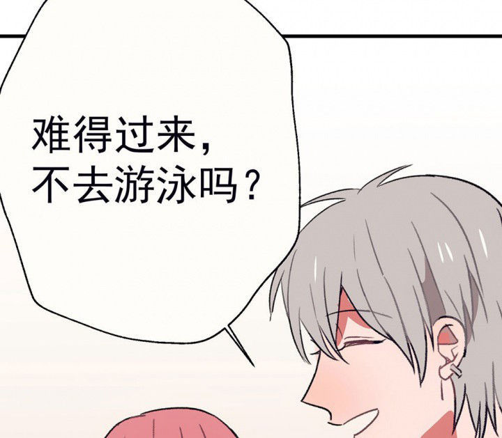 第66章：燥热盛夏22