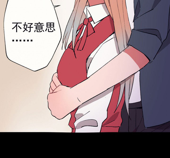 第54章：回忆篇-噩耗22