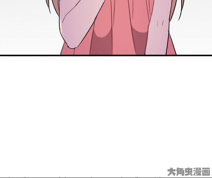 第70章：等你的回复22