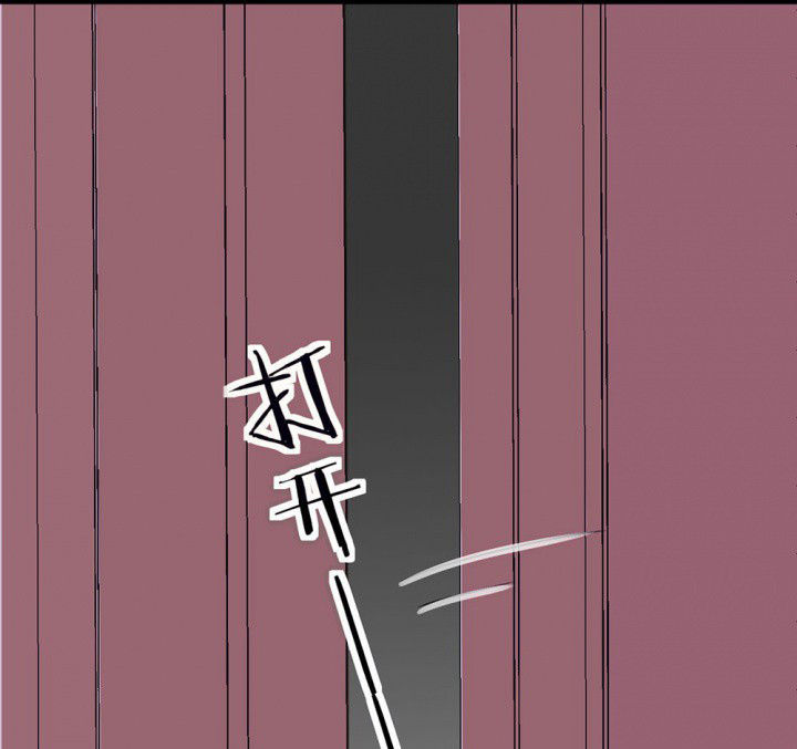 第70章：等你的回复23