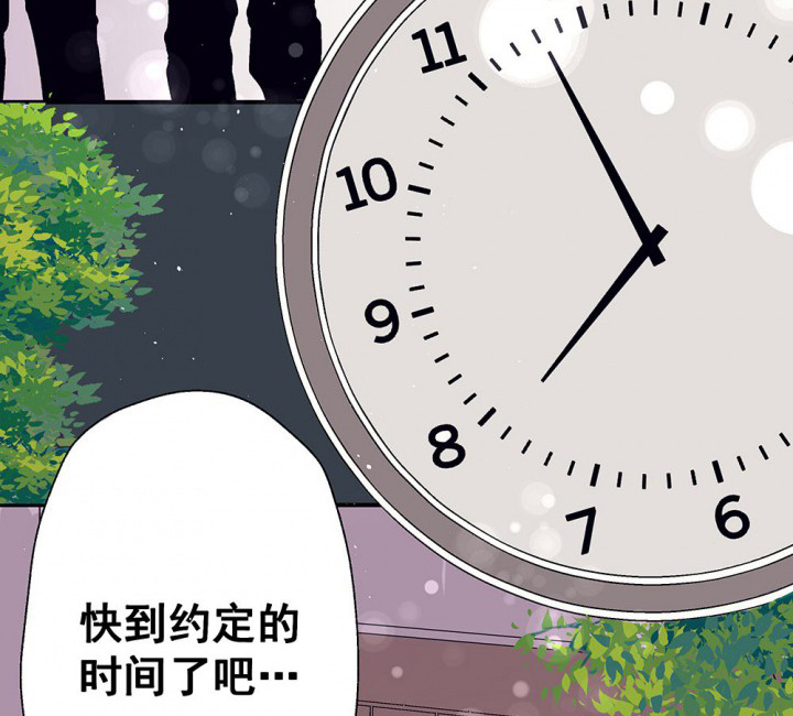 第49章：蝴蝶效应13