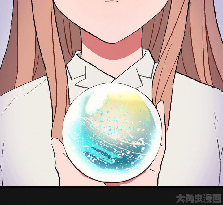 第91章：揭晓之日32