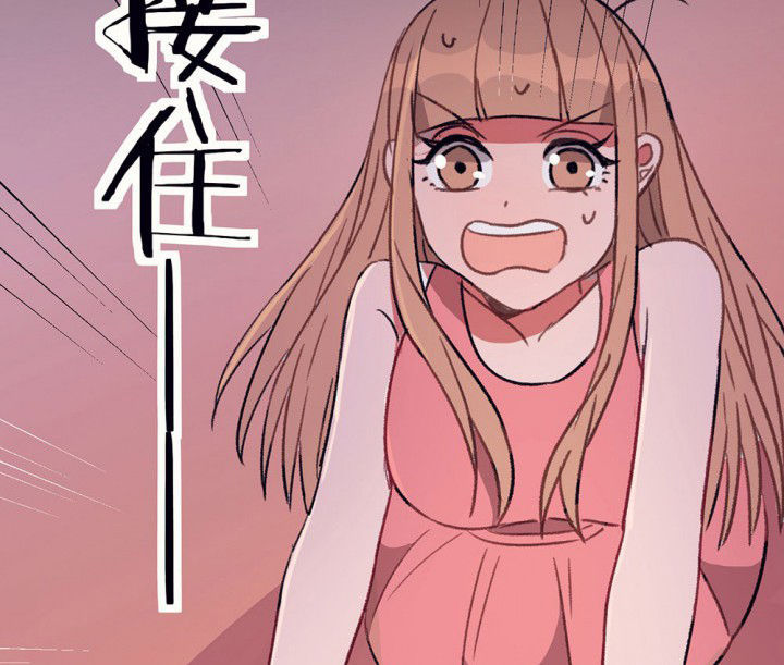 第70章：等你的回复20