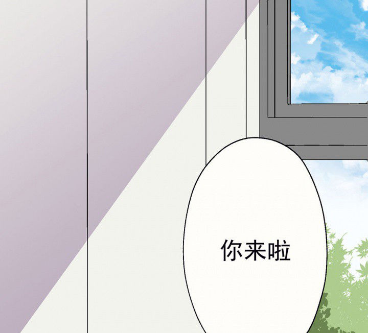 第90章：揭晓之日20