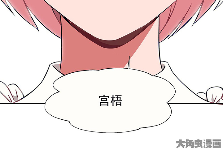 第31章：微雨前夕13