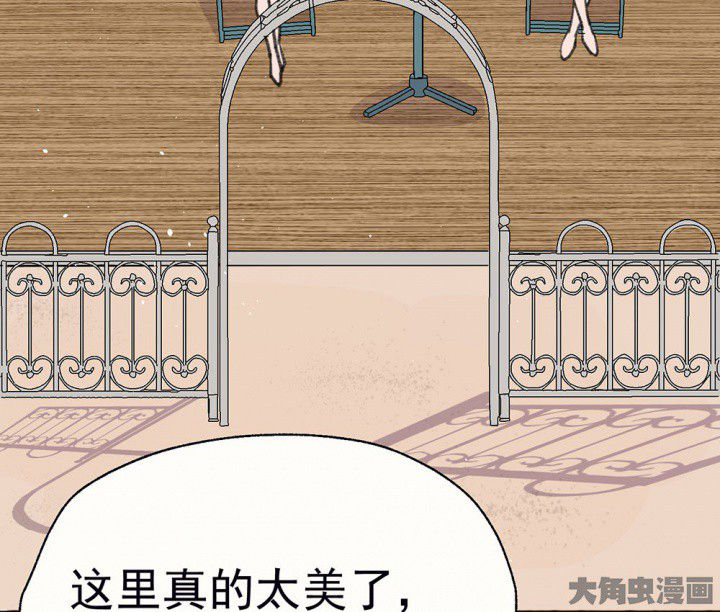 第75章：这是错误的14
