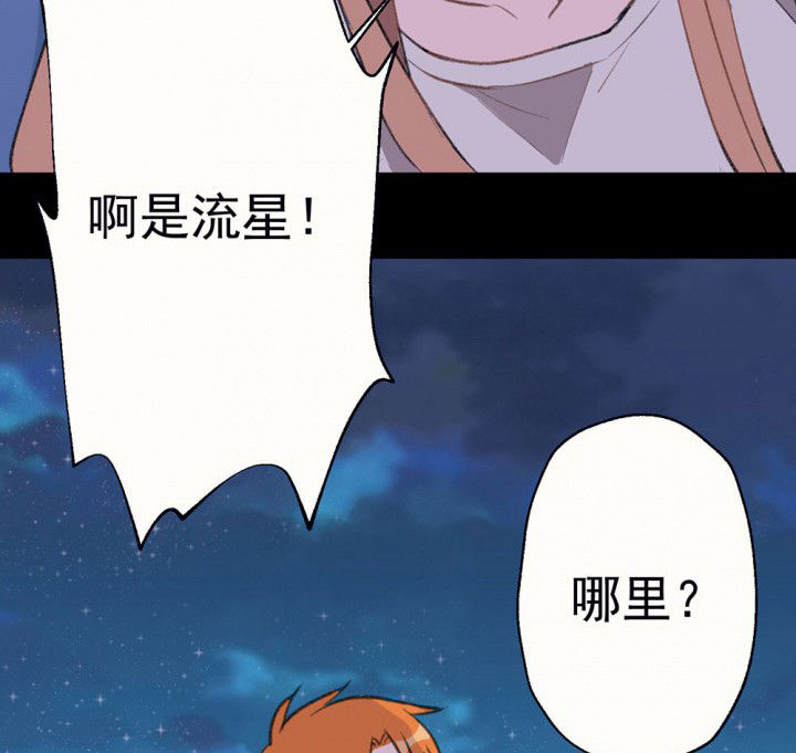 第76章：这是错误的22