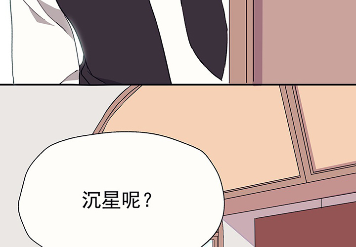 第35章：真心话与大冒险11