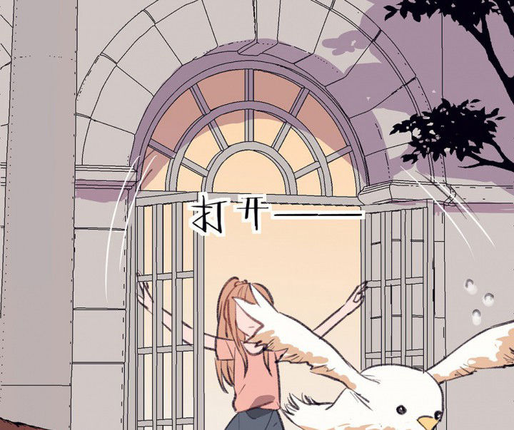 第74章：逐渐融化的冰24