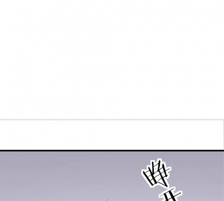 第73章：逐渐融化的冰10