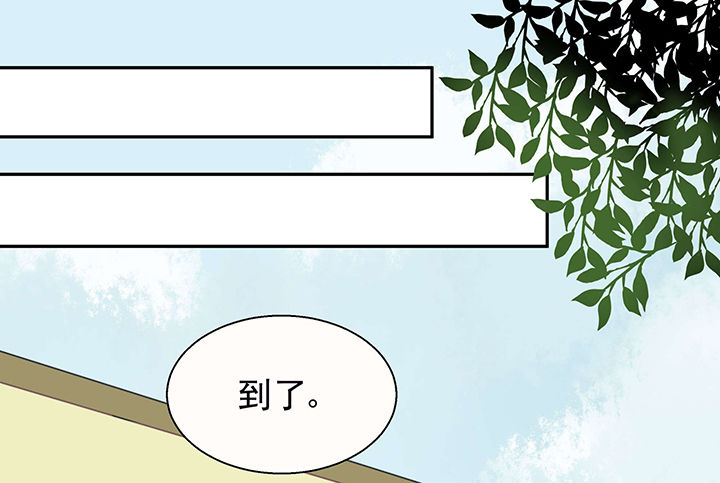 第23章：最后的约会21