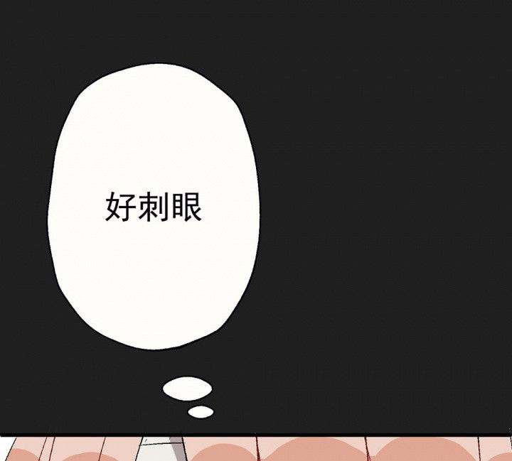 第89章：揭晓之日10