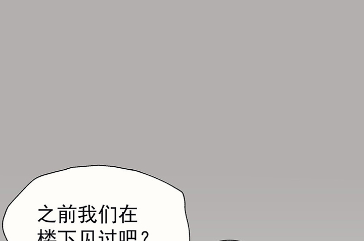 第34章：今天的秋驰，是我的20