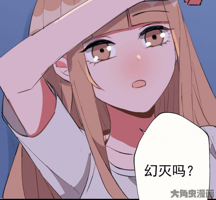 第76章：这是错误的20