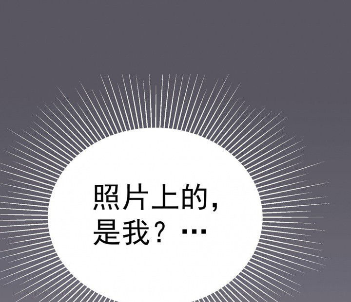 第71章：复苏的思念12