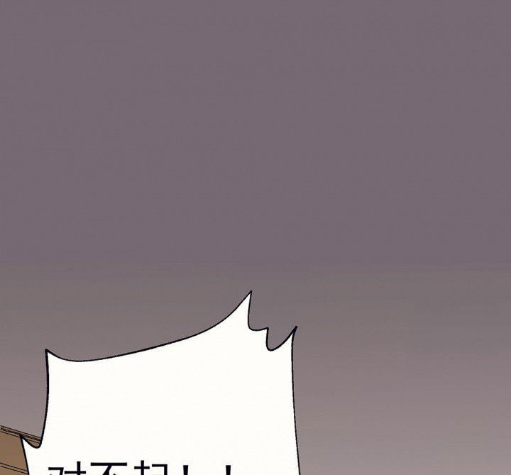 第69章：等你的回复10