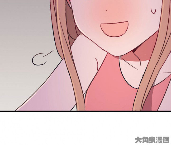 第70章：等你的回复23